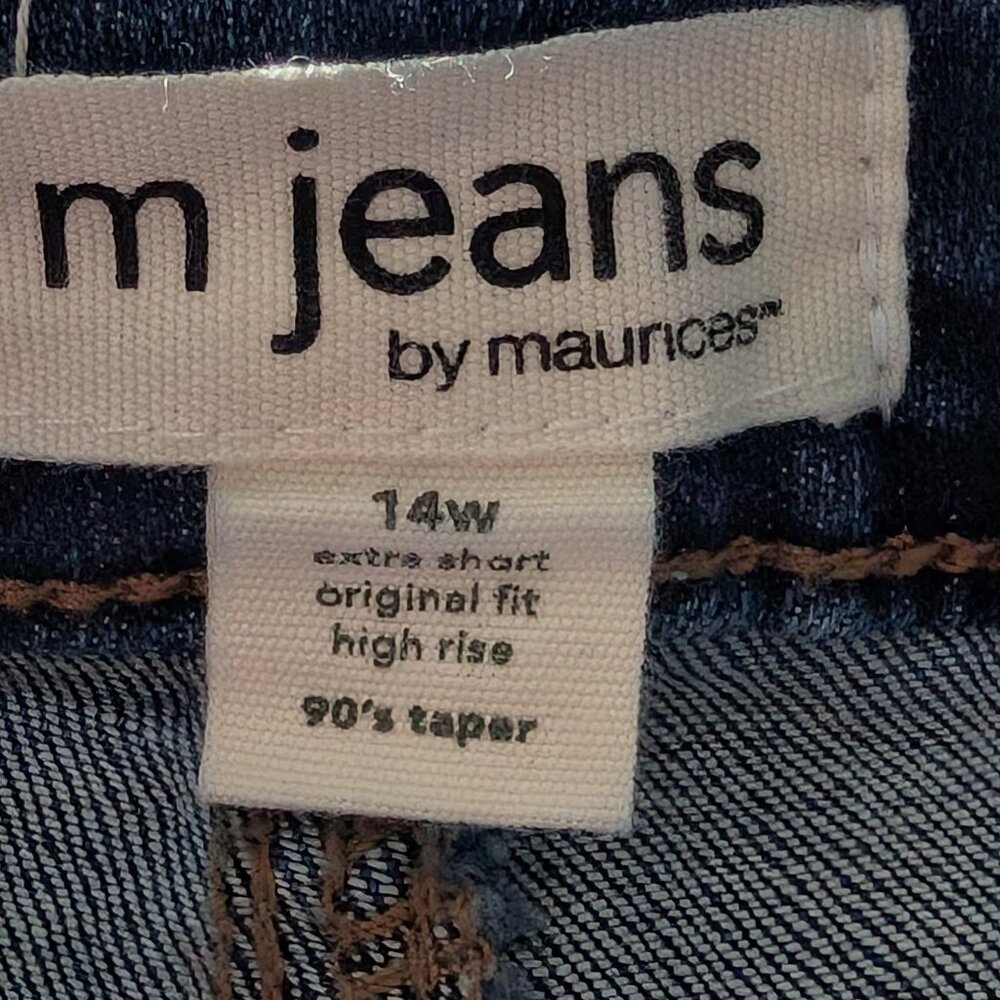 MAURCIES M Jeans High Rise Blue Size 14W X-Short $16.00 - Picture 3 of 5